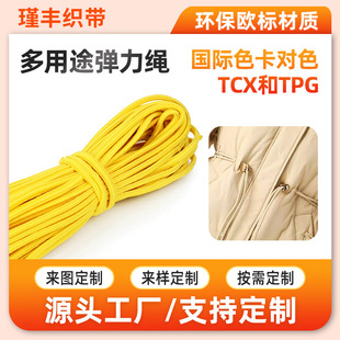 ���ƽ�ɫ���z�A�μ�խ�ɾo�K �ߏ������b������o�ϼҼ�DIY�����K