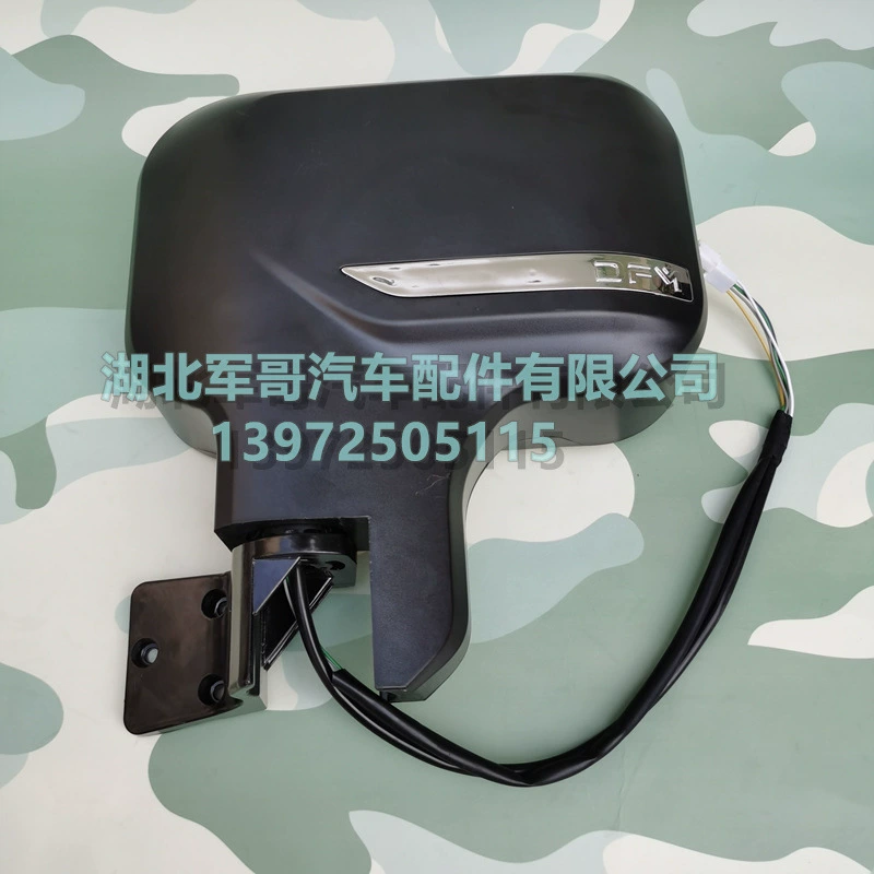 Сборка зеркала заднего вида Dongfeng Warrior EQ2040