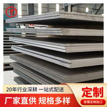 �S�ҹ������ϺϽ�c276���� �к�� ���ϺϽ�c276���P䓰��и�ӹ�