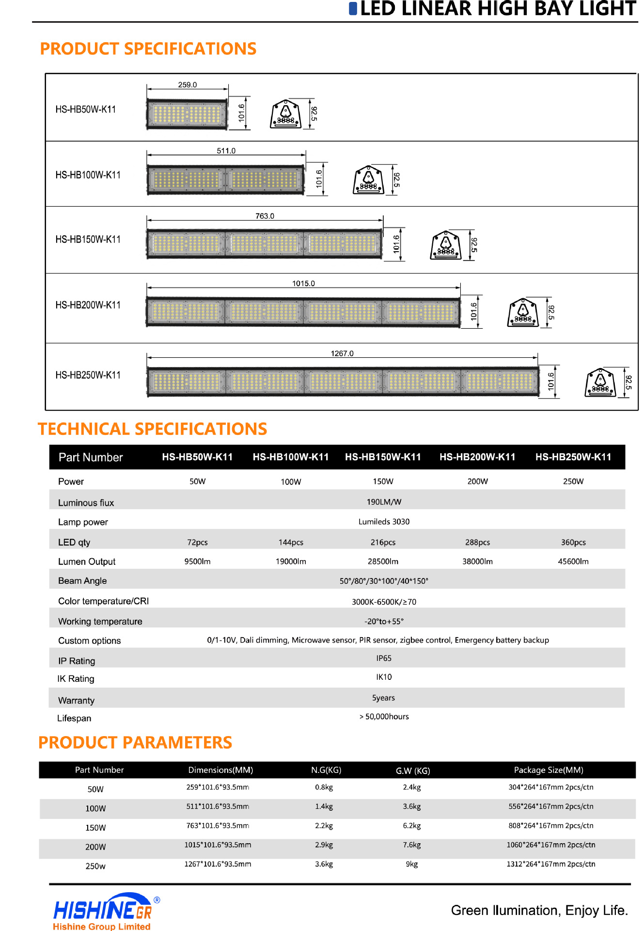 k11常规款规格书(路径)_-5