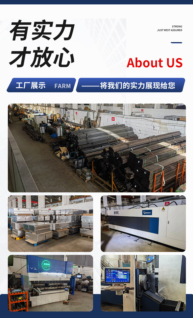 Aluminum Truck Tool Box, Double-Door Lockable Storage Box, Truck Trailer Vehicle Tool Storage Box Wholesale