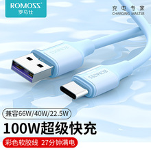 �_�R�˹��z������6A�֙CType-C�ڿ�侀��늾����F�̳��T�����l