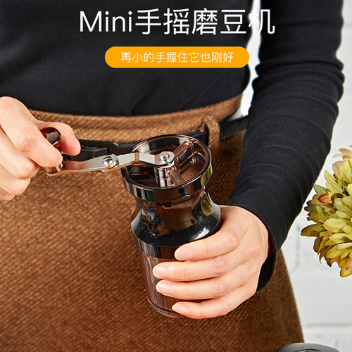 New hand-cranked household small coffee machine portable mini coffee bean grinder manual hand grinder bean grinder wholesale