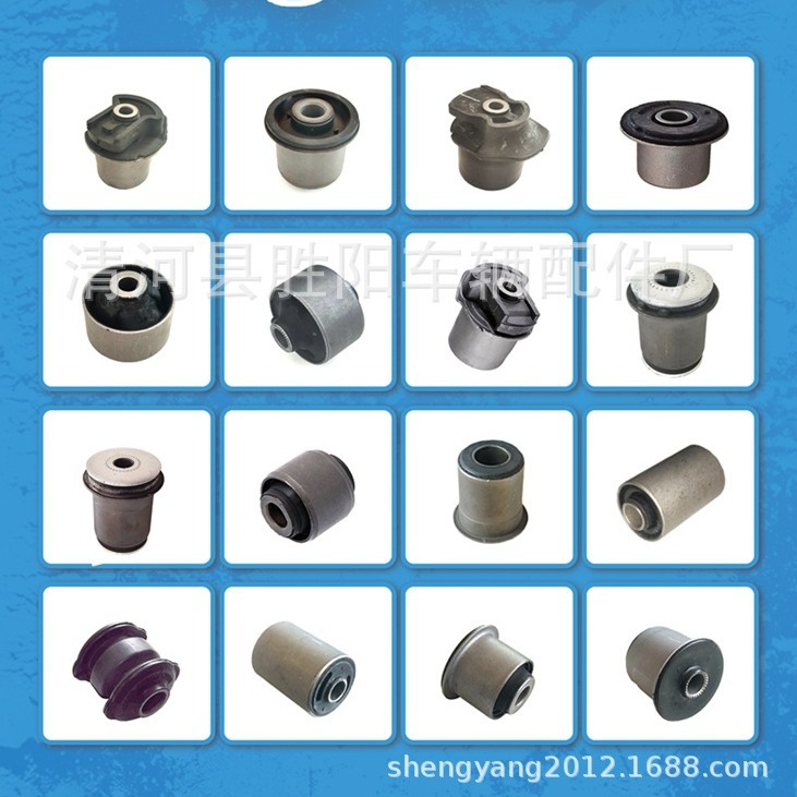 Aplicable para el amortiguador Hyundai Elantra Top Glue 54610 - 3X200 54610 - 3X100 54610 - Q6000