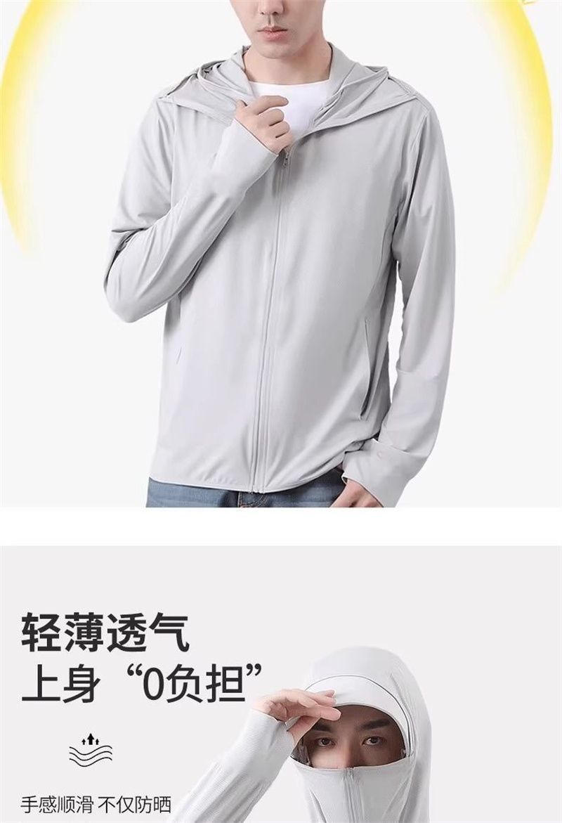 cb5e25a7-760e-401f-8500-efa8026e34dd.jpe