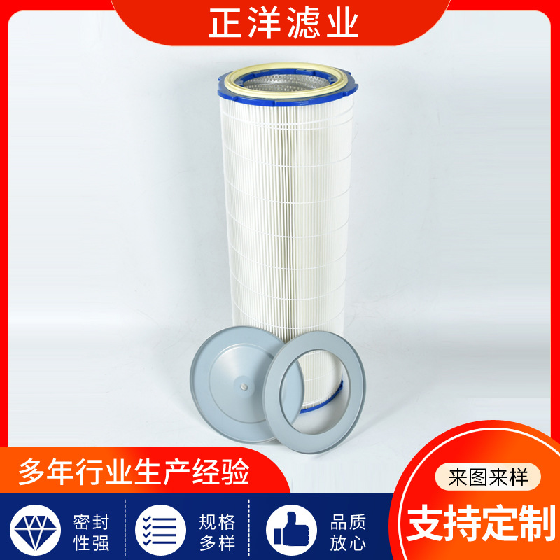 320/325*900六耳卡盘快拆除尘滤筒粉末回收喷涂喷塑滤芯喷涂专用