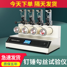 2025ﹴzԇCNzԜyԇxƷNʽzԇCF؛