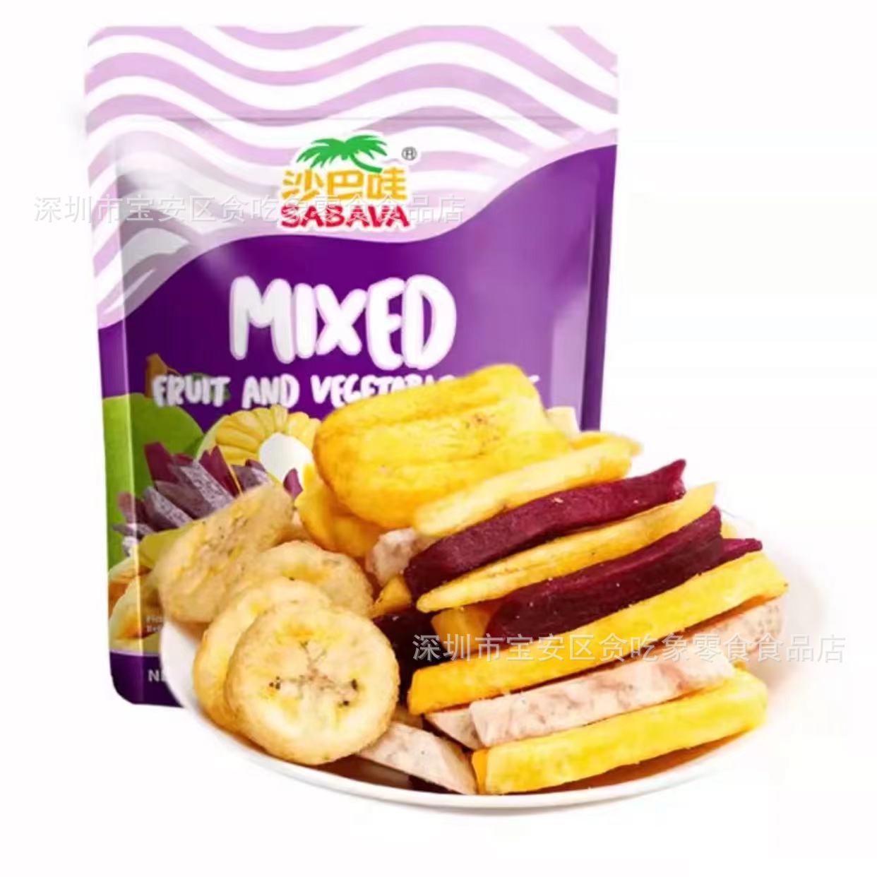 Comprehensive dried fruits and vegetables 230g*28 bags/box (can be shipped in ha…