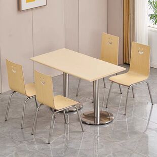 �����ο�͵�����̲�겻�P������B�w�T��ʳ�ò����M������