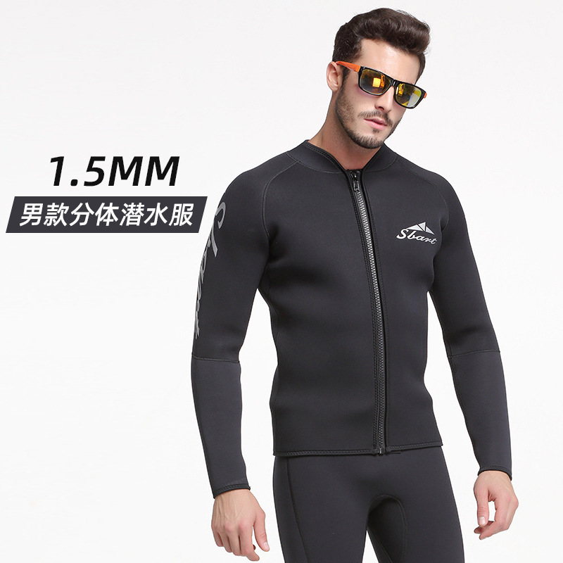 Sharkbat 1.5mm Dive Suit Separate Heating Diving Suit Long Sleeve Coldproof Sunscreen Snorkeling Winter Swimming Suit and Pants Set