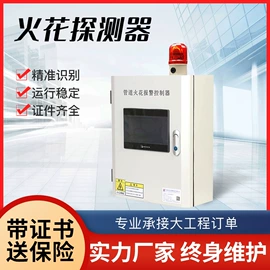 烤漆设备;除尘设备配件;废气处理设备