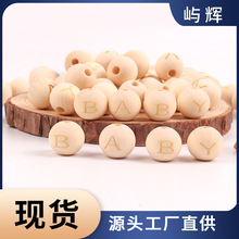 diy�ֹ�����ľ��26Ӣ����ĸ��̺�ľ�A��ɢ���Ʒ���14mm��ĸ��