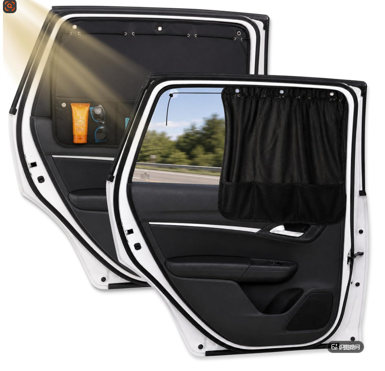 Net Bag Storage for Car Window Curtains, Sunshade, Car Heat Insulation Sunshade, Suction Cup Type Sunshade, Light-Blocking, Sun Protection, Sunshade Storage
