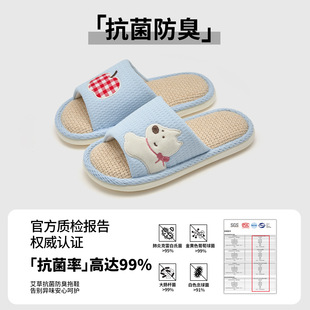 ������ЬŮ�ļ��҃ȼҾӷ���͸���o���ļ��ذ����鲼����Ь�д���