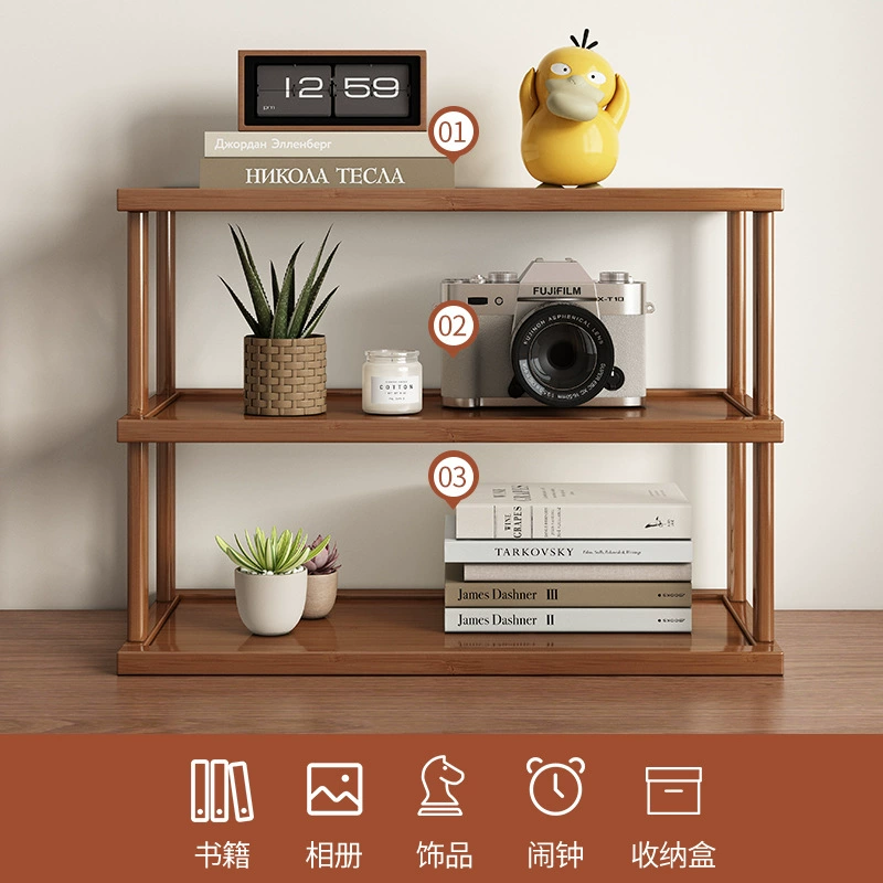 Desktop storage rack, multi-layer tabletop organizer, wooden finish, 2–4 tiers, 25/48/67 cm