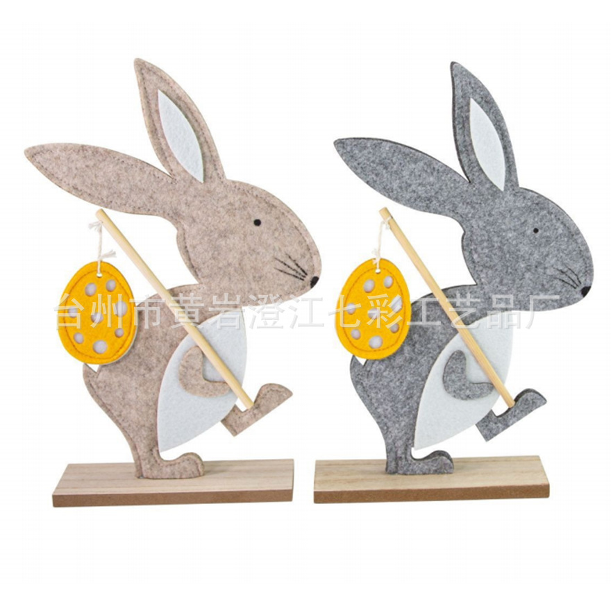 c7bf45dd87e20865911433d05fdf31