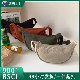 休闲背包;女士单肩包;旅行包袋