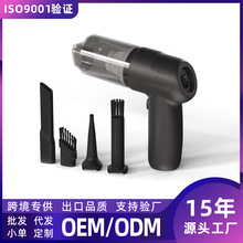车载便携式吸尘器大功率超强吸力手持无线家车两用多功能批发供应