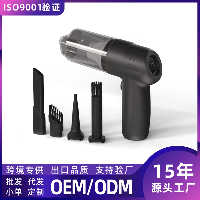 Car-Mounted Portable Vacuum Cleaner with High Power and Strong Suction, Handheld Wireless, Dual-Use for Home and Car, Multi-Functional Wholesale