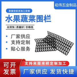 冲压加工;其他门窗配件;合页、铰链