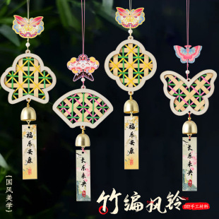 ���y�񾎒���L��ֹ�diy�����ֹ���K���ɳ��ů����ӶY