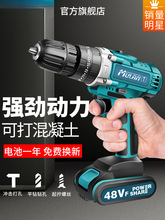 48v늘荴ʳʽ늳D荼Û_늄ݽz