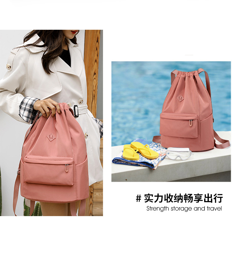 Cross-border exclusive new women's fashionable and trendy backpack, water-resistant large-capacity sports and fitness bag, travel schoolbag details Picture