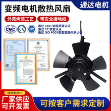 ׃�l�{��늙C��sͨ�L�CG-132A���L�� ͨ�_�S��ֱ�N�|���ɿ�