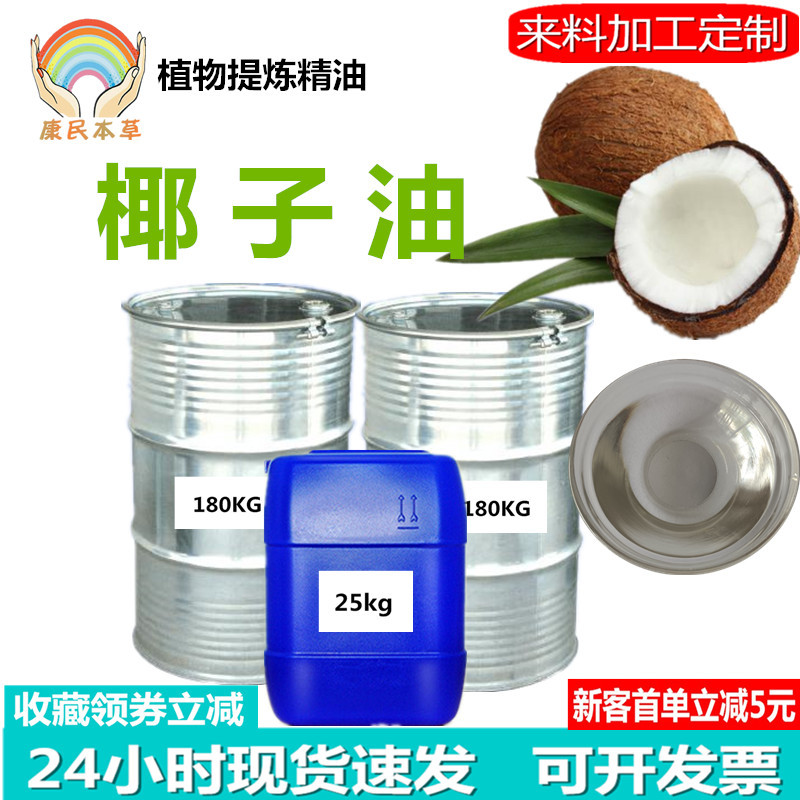 ����Ҭ���������沿���尴Ħ������Ȼֲ�ﻤ��������Ҭ�͹�Ӧ