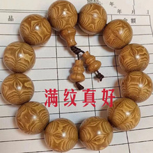 ��Ʒ������Ʒ����ľ�ִ���20���ϝM�y��Ȼ����ľ���������������