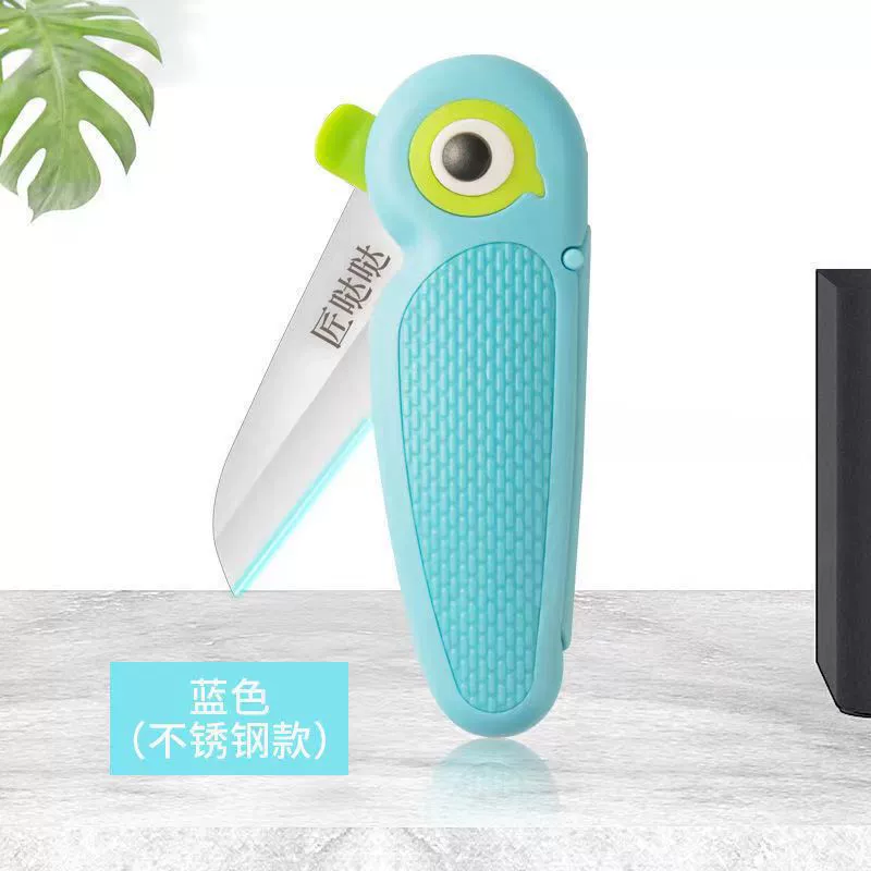 Ceramic Knife Baby Supply Spotee Bird Knife Steel Yangjiang Cartoon Folding Fruit Knife Specifier Wholesale