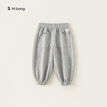 邦选童装新款卫衣秋季运动裤男童休闲裤女孩子束脚长裤儿童裤子