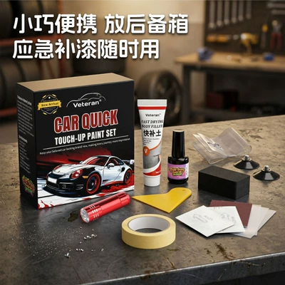 car scratch, chipped paint, dent | Avtomobil boya qələmləri