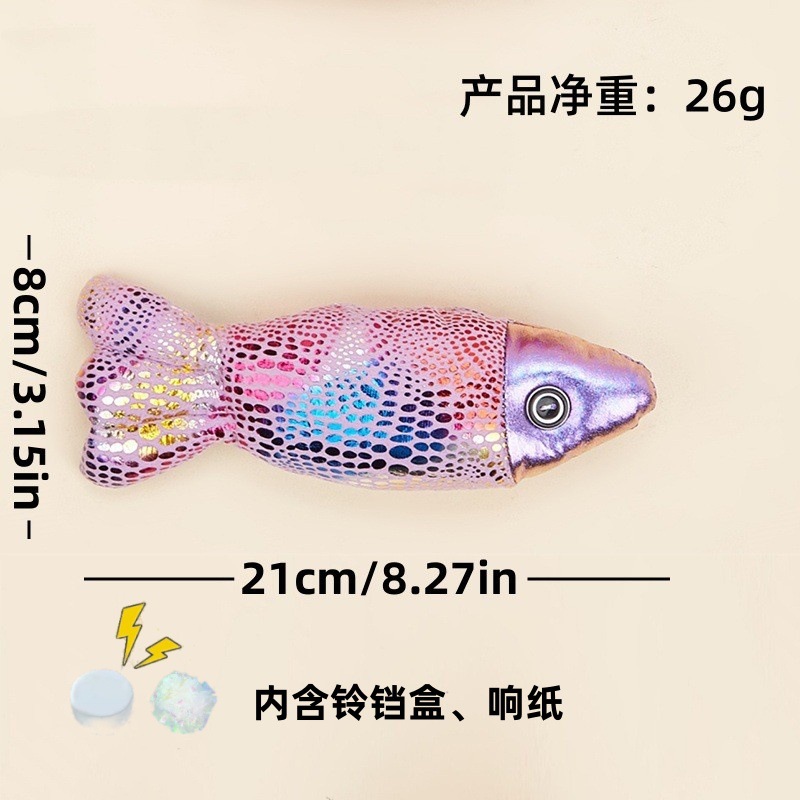 Nuevo juguete para gatos, muñeco de animal con hierba gatera, juguete de hierba gatera para autoentretenimiento y alivio del aburrimiento, juguete antidepresivo para mascotas.