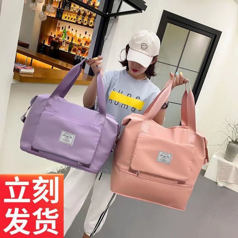 旅行包女干湿分离健身包男时尚大容量行李袋收纳袋手提防水运动包|ru