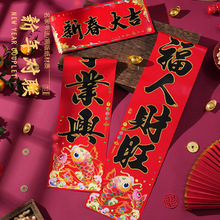 ����2026�R��Ӻ��~�漈���ߙn�C���^���b��T�S�����l