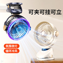 �羳�A���L��usb�����yʽ���С�L������W������A��С��L��