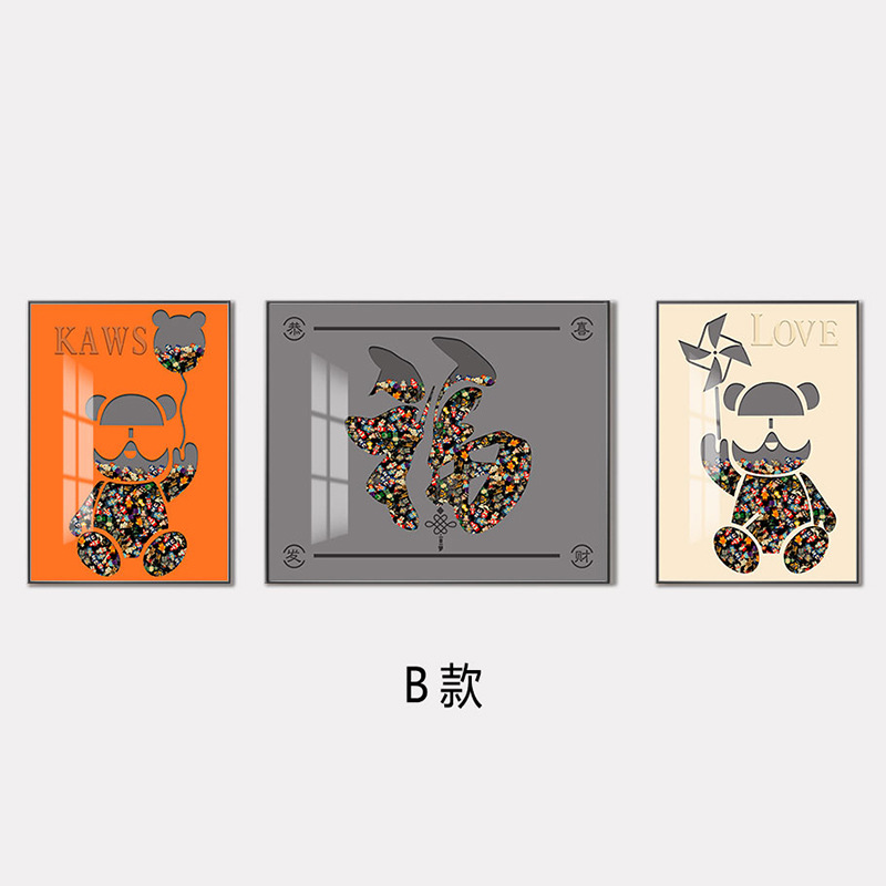 Bloques de construcción de Lego, pintura decorativa para personas, sala de estar, sofá, pared de fondo, pintura triple, pintura tridimensional, mural de entrada física tridimensional