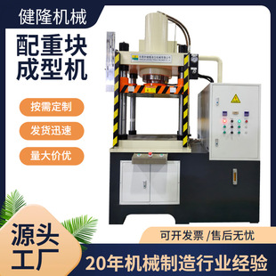 Դ�^���S 100 ��Һ���C ���؉K���ó����O�� �U�Fм�м���K�C