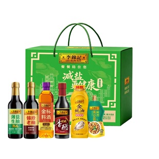 ���\ӛ�����Y���{ζ��Y��4.2kg�ؼ����}���鴼���S���u�����ͶY