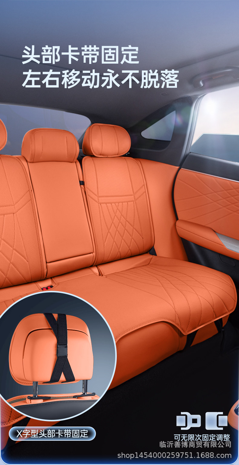 Suitable for Changan Deep Blue S07 Seat Cushions, Universal Seat Covers for All Seasons, Car Accessories, Modified Decorative Seat Cover Supplies Collection