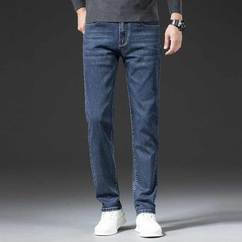 Demi-season autumn loose straight jeans