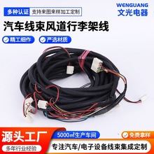 IλӾvh3.96ӾԴ^늄ӾB܇