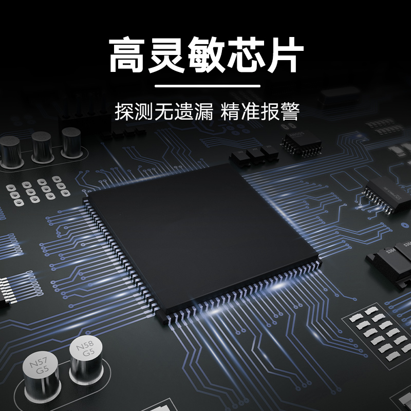 gps汽车定位信号探测器防跟踪防偷摄酒店智能信号检测仪摄像头