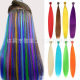 Foreign trade hot seamless color rod hair suit color wig hair bundle European and American chemical fiber hair 13 colors