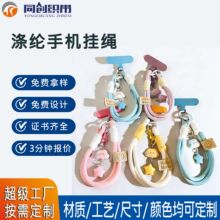 ����һ�֙C���Kб��ɲ�ж�߶˽Y�����Ñ�����G���C���������K