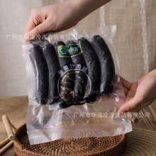 Ʒ�rԴī�~�c ī�~֭���c 325��*30��/�� �������c ��ɫ�ṷ�c