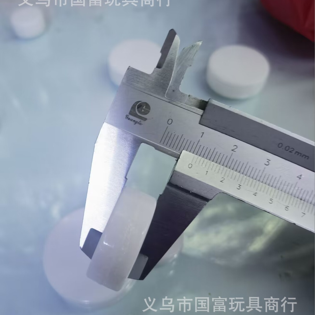 Plastic ecological small bell