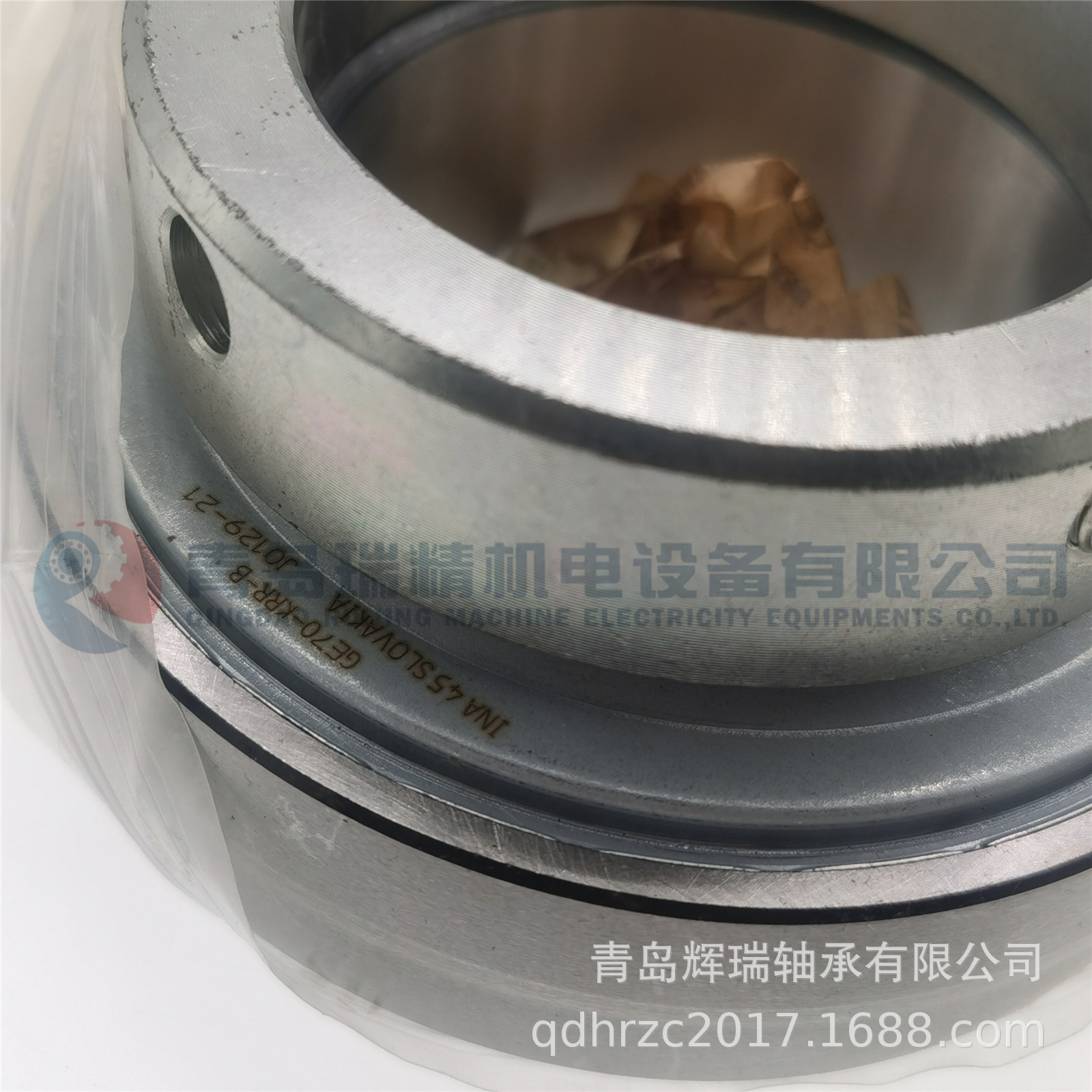 INA GE70-KRR-B (6).jpg