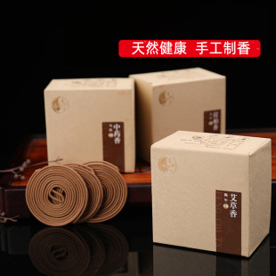 �羳؛Դ ��ɽ̴��P������҃���޹ ��ð��ݏS�����l�ɘ˺�����